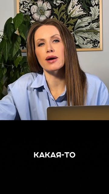 Итоги Новолуния 17 апреля мы получим в конце сентября 2026