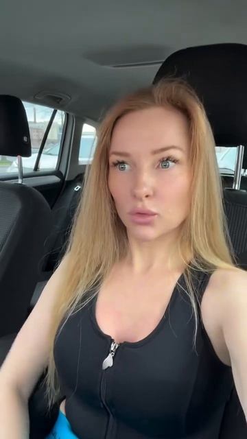 А вы как думаете?