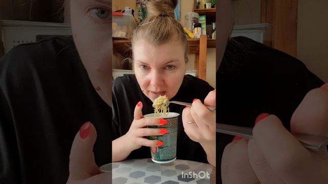 Мукбанг. Бич пакет