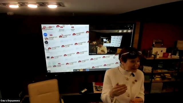 ШКОЛА ДОКТОРА, СПИКЕР ПЕРЕВЕЗЕНЦЕВА НАТАЛИЯ