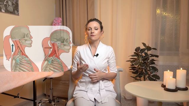 Что скрывает боль в теле!