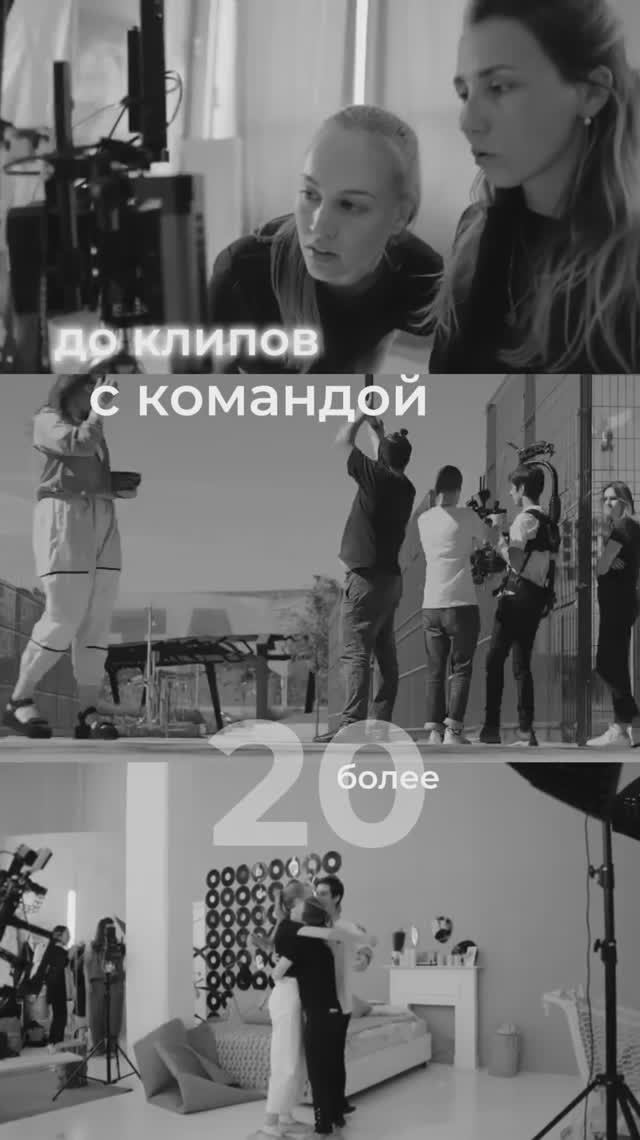 01 - знакомство