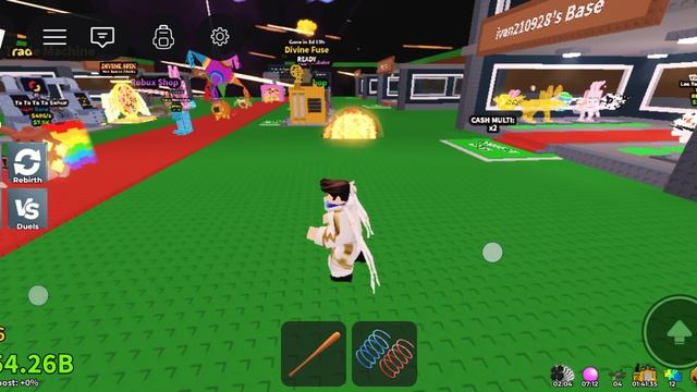 укради брейрот