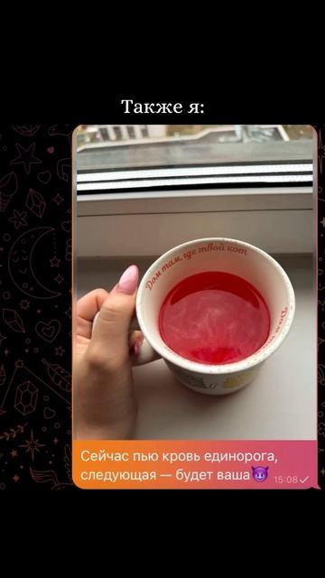 Новый мем со мной😎