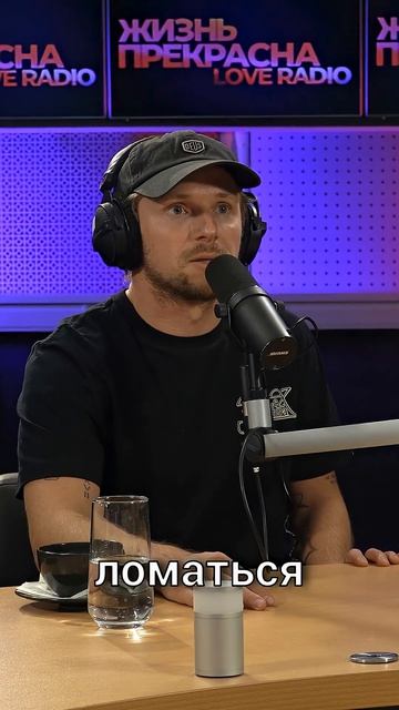 Одно мы точно поняли из этой истории: у CHEBANOV’а просто лучшая жена!