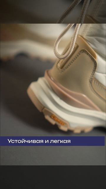 Женские кроссовки Sprandi Pluto | Плуто