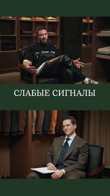 Кто ВЫЖИВЕТ в 2026? #бизнес #предпринимательство #кризис