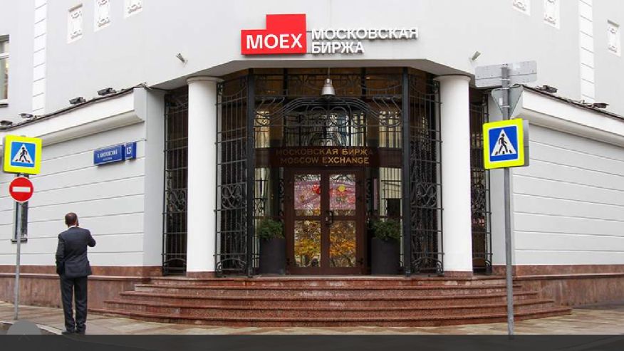 Торги акциями «Т-Технологий» возобновились на Мосбирже после сплита