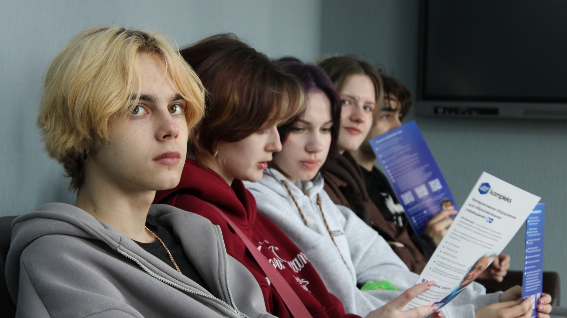 Студенты Академии ТОП посетили офис и производство компании «АВ Комплекс»