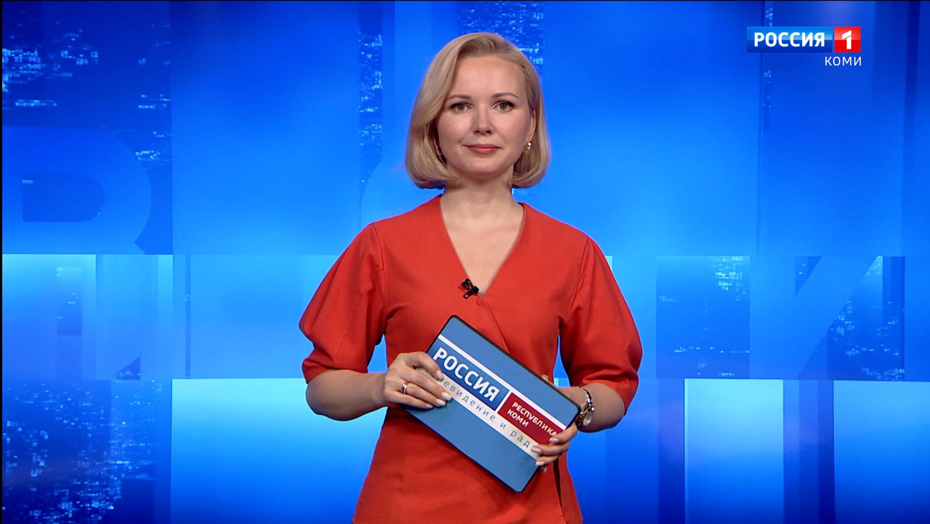 Вести-Коми. Утро 17.04.2026 г.