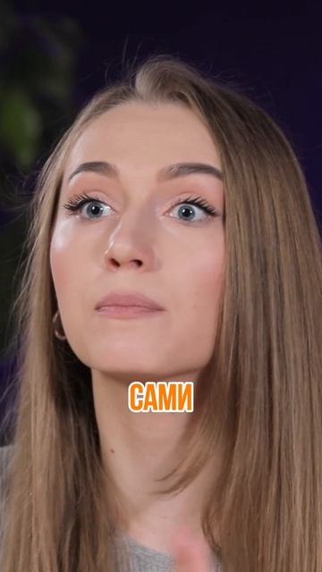 В чем психологическая причина ненужных трат?