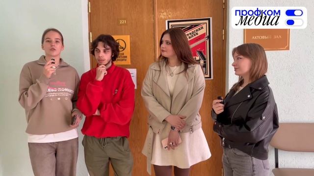 Бэкстейдж: Студенческая весна ЛФ— 2026 // Профком.Медиа