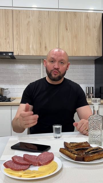 Не забывайте друзей