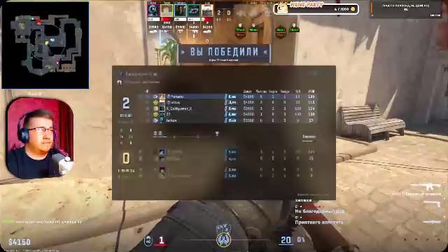 Впервые запускаем LORT | КООПЕРАТИВ СТРИМ