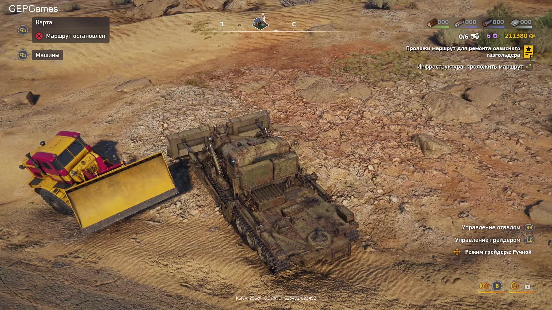 RoadCraft / #16 / карта Привал / #10 /прохождение на канале GEPGames