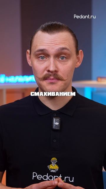 🔥Apple Watch УРОВНЯ С3😨