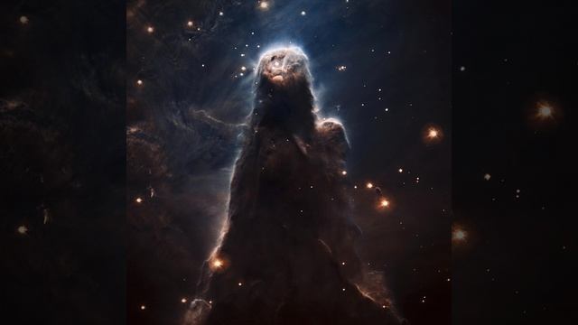 Nebula