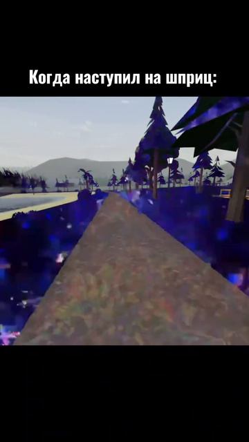 уроды конченый