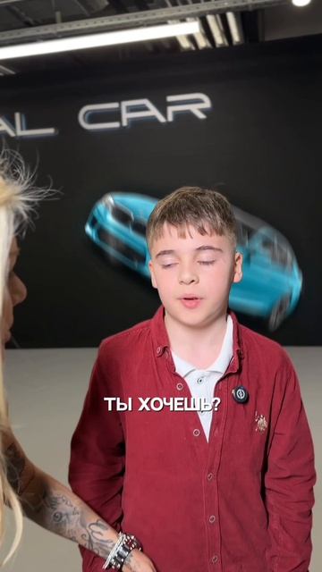 Кто выбирает автомобиль мужчина или девушка? Только честно 😅