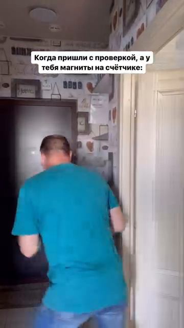 Лайках для проверок😂