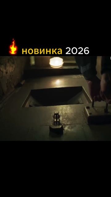 муж иждивенец