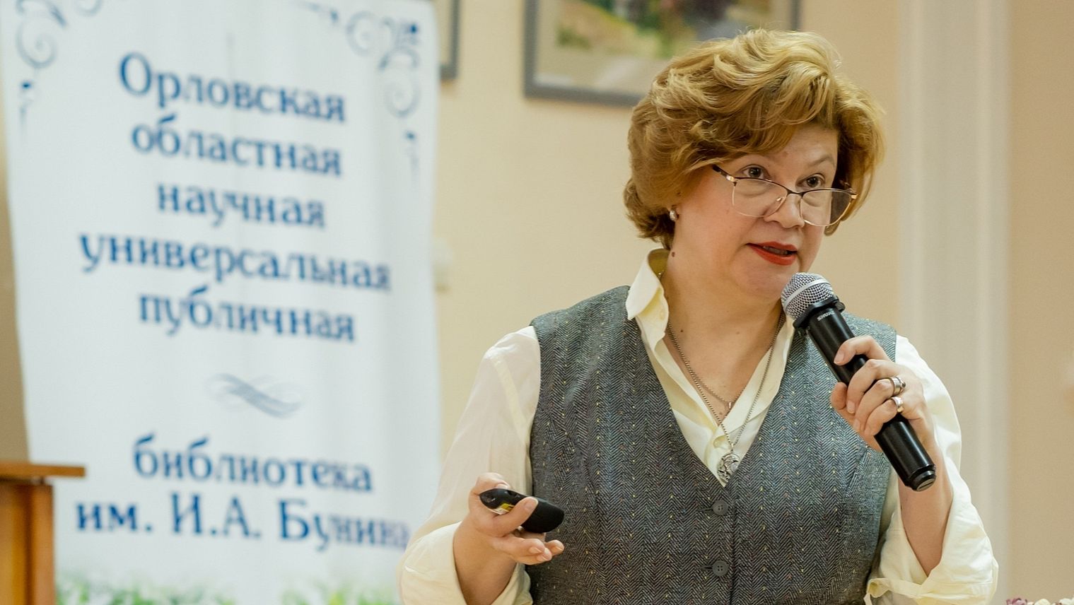 Традиционные ценности (Ю. Тютюнова)