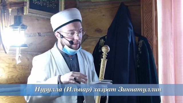 Ключи от Рая — Пятничная проповедь 20.11.2020 г.