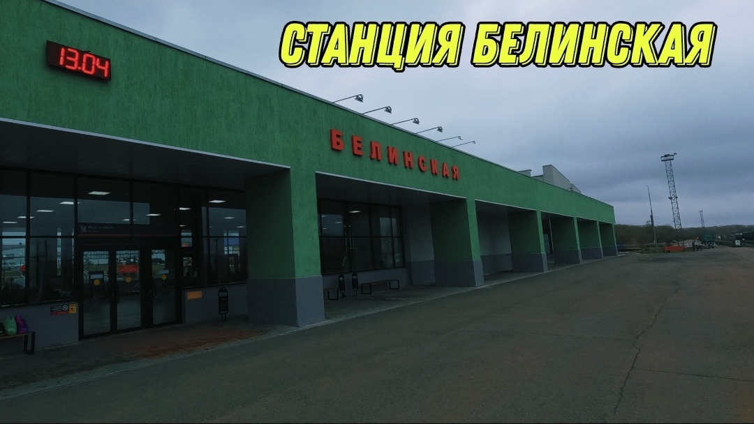 От ПЕНЗЫ до КАМЕНКИ на электропоезде 