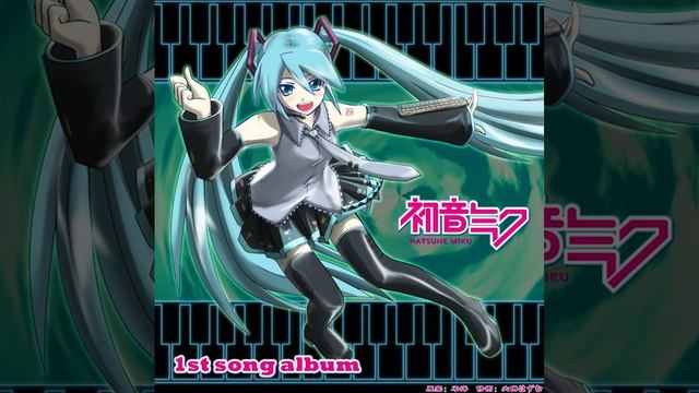 Hatsune Miku - Anata No Utahime