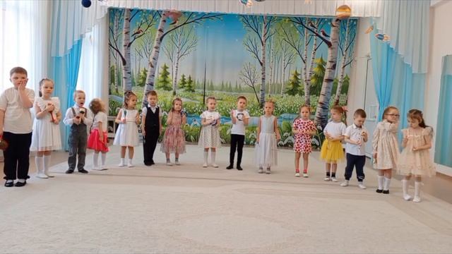 Оркестр для мамочки