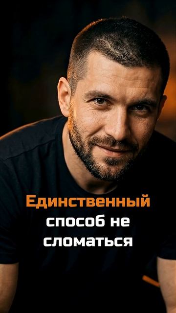 Она пишет. Он молчит. Оба страдают. Вот почему #лекциипоотношениям #правда #мотивация