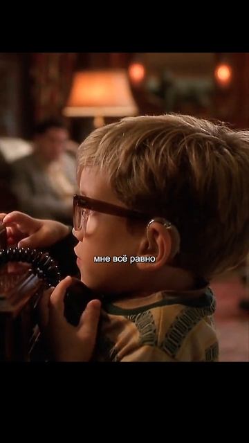 фильм на вечер