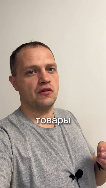 Бросил себе вызов продать 10 тонн кофе. День 45  #Бизнес