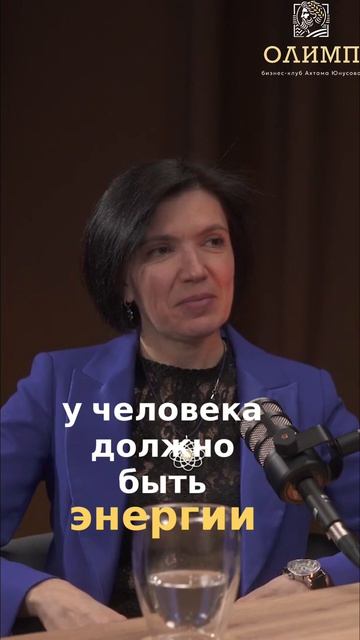 Психолог-трансформатор: Ваша жизнь изменится! #shorts