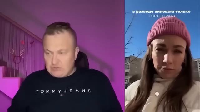 МУЖИКИ НЕ БЕРУТ ОТВЕТСТВЕННОСТЬ