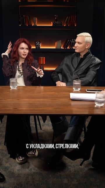 Подкасты «В Фокусе» — разговоры с экспертами о состоянии Fashion-индустрии и её точках роста