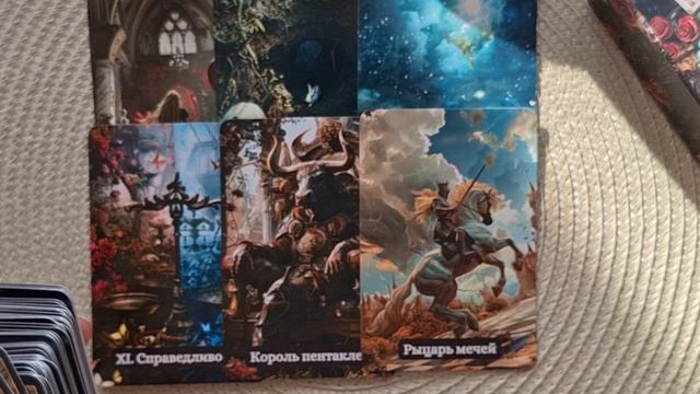 ‼️💞ЧТО ЖДЁТ НА ЛИЧНОМ В ЗАГАДАННЫЙ СРОК⁉️🤔