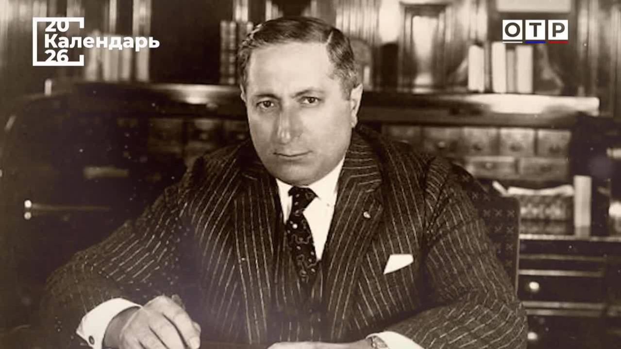 Русские в Голливуде: История успеха