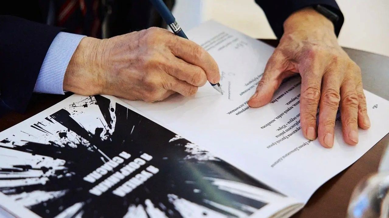 В Ханты-Мансийске представили графическую новеллу «Я»