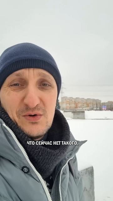 Проблемы в отношениях #мужскойвзгляд