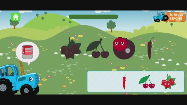 Играем в игру Синий трактор. Четвертая серия,Цвет Красный. Видео для детей,залипашки для малышей.