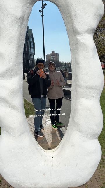 #Улыбки наши — #перлы, получается. 😊#прикол #юмор #лайфстайл