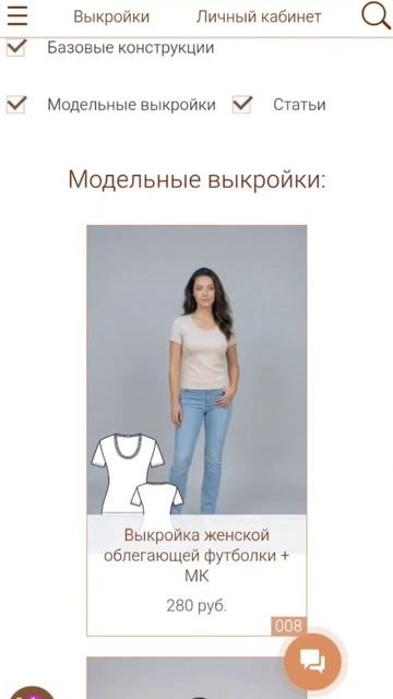 поиск по сайту