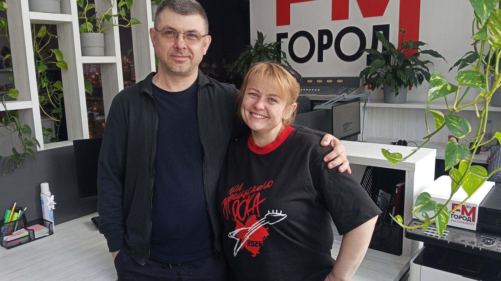 С наступлением Года уральского рока увеличилось количество желающих переехать в Екатеринбург!