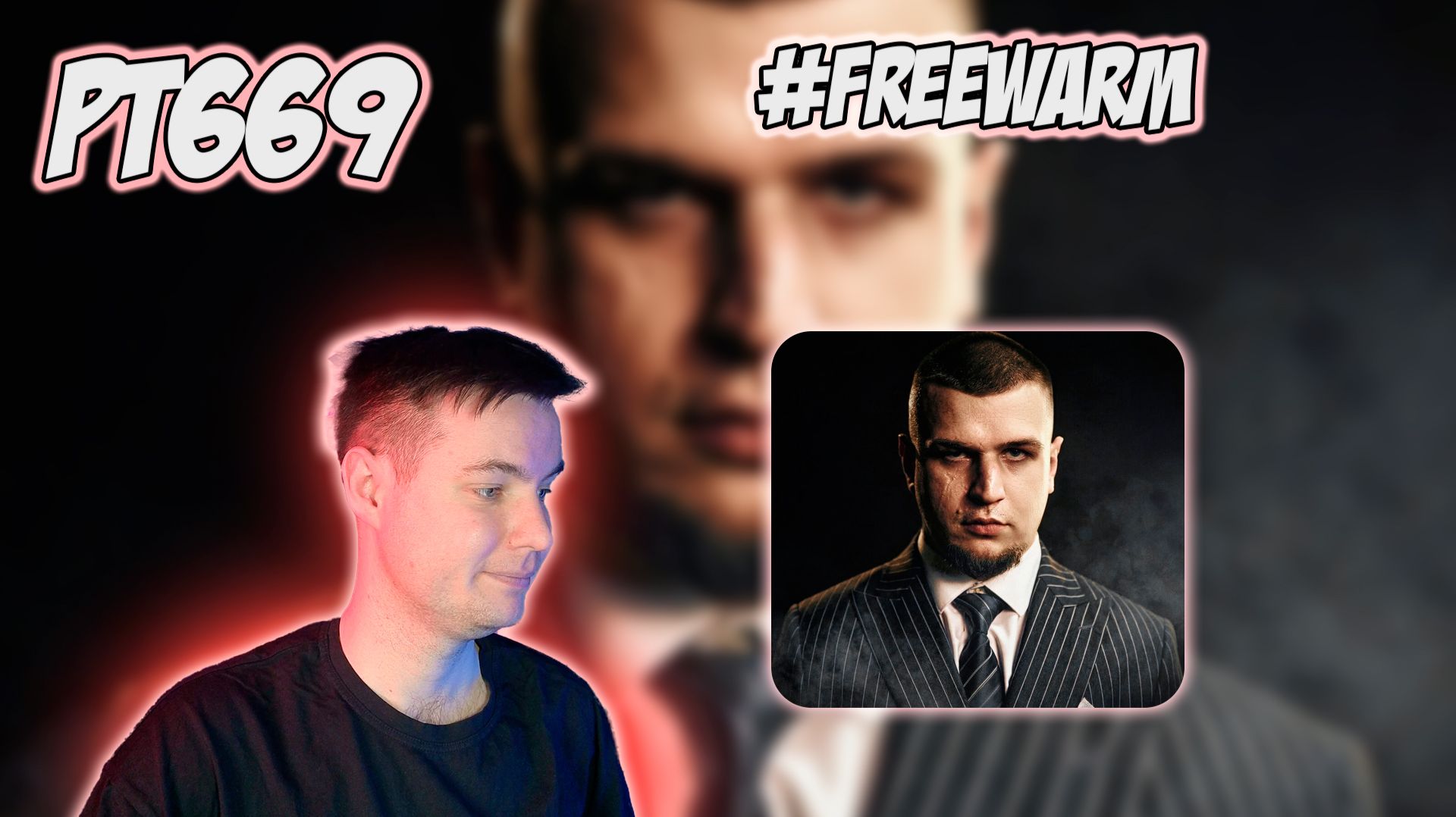 МОЛОДОЙ КАЛУГА - FREE BRUDDA | РЕАКЦИЯ