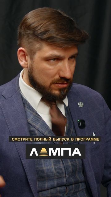 Что возмешь с собой на небеса?