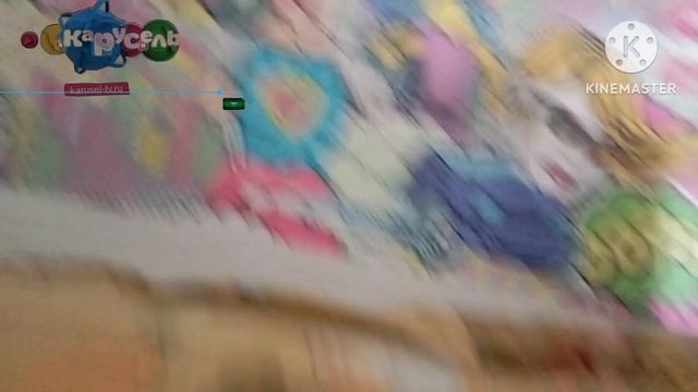 анонс рекламы карусель 16.9 и 17.04.2026