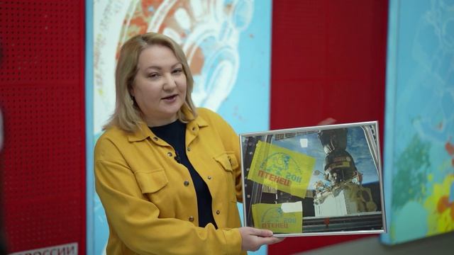 Специальный репортаж: 