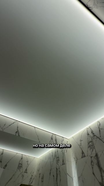 Световое окно. Неполный засвет