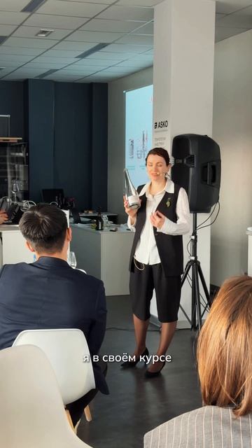 Авторский курс для студентов #shorts